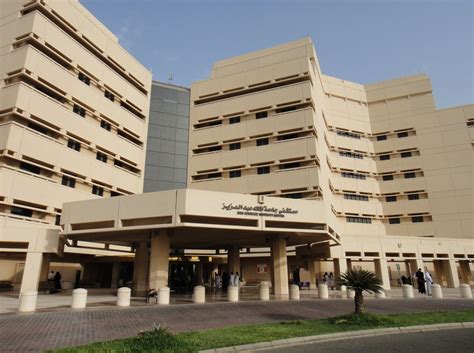 مساحة جامعة الملك عبدالعزيز